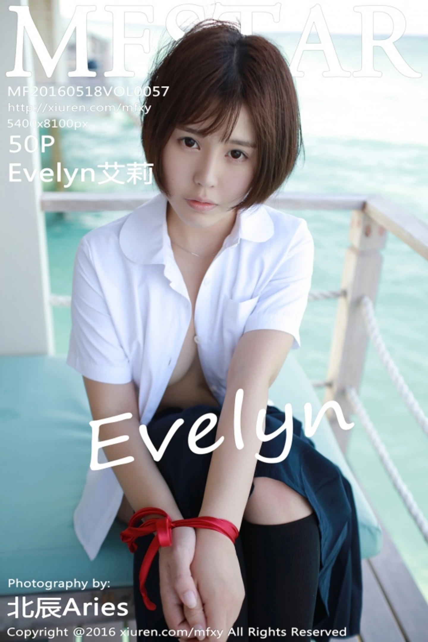 [MFStar模范学院]Vol.057_Evelyn艾莉马尔代夫旅拍性感比基尼白嫩肌肤写真53P-秀人网 - XiuRen.Pro